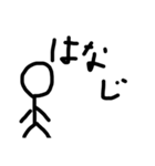 先生の名言集ダヨーン（個別スタンプ：37）