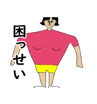 肩幅ネキ（個別スタンプ：5）