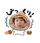 怪獣の生態2（個別スタンプ：7）