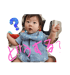 怪獣の生態2（個別スタンプ：10）