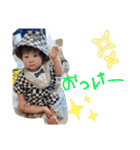 怪獣の生態2（個別スタンプ：14）