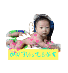 怪獣の生態2（個別スタンプ：24）