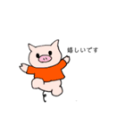愛すべき豚肉（個別スタンプ：6）