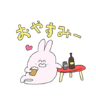 酒呑みうさぎ（個別スタンプ：18）