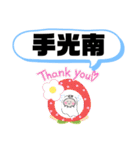 福岡県福津市町域おばけはんつくん東福間駅（個別スタンプ：20）