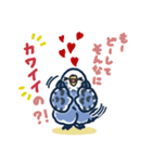 セキセイインコLINEスタンプ 青白ちゃん（個別スタンプ：22）