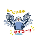 セキセイインコLINEスタンプ 青白ちゃん（個別スタンプ：23）