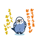 セキセイインコLINEスタンプ 青白ちゃん（個別スタンプ：27）