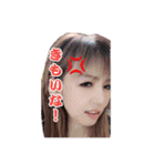 大好きな仲間達7人（個別スタンプ：10）