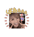 大好きな仲間達7人（個別スタンプ：12）