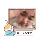 大好きな仲間達7人（個別スタンプ：35）