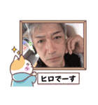 大好きな仲間達7人（個別スタンプ：36）