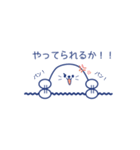 社畜アザラシ（個別スタンプ：23）