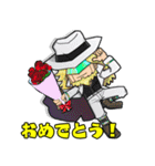 louder trickster（個別スタンプ：27）