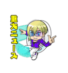 louder trickster（個別スタンプ：31）