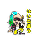 louder trickster（個別スタンプ：37）