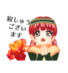 薔薇とロリィタ（個別スタンプ：34）