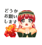 薔薇とロリィタ（個別スタンプ：36）