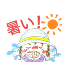 夏に、つるりん（個別スタンプ：1）