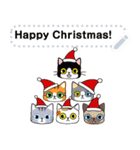 猫村のクリスマス。（個別スタンプ：4）