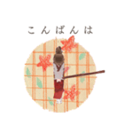 煩悩退散！警策のけいこさん（個別スタンプ：3）