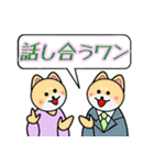 格言を言う猫⑤ ★家族のためにおすすめ★（個別スタンプ：3）