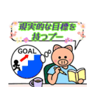 格言を言う猫⑤ ★家族のためにおすすめ★（個別スタンプ：40）