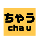 シンプルな大阪弁のスタンプ（個別スタンプ：13）