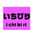 シンプルな大阪弁のスタンプ（個別スタンプ：20）