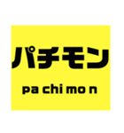 シンプルな大阪弁のスタンプ（個別スタンプ：30）