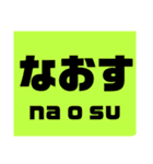 シンプルな大阪弁のスタンプ（個別スタンプ：38）