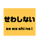 シンプルな大阪弁のスタンプ（個別スタンプ：39）