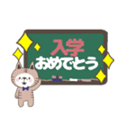 全身タイツのトラねこトリオ☆お祝い編（個別スタンプ：34）