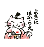 時代劇風の猫（個別スタンプ：3）