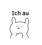スイスドイツ語スタンプ【修正版②】（個別スタンプ：7）
