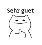 スイスドイツ語スタンプ【修正版②】（個別スタンプ：15）