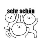 スイスドイツ語スタンプ【修正版②】（個別スタンプ：16）