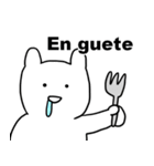 スイスドイツ語スタンプ【修正版②】（個別スタンプ：34）