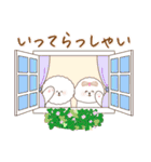 【夏】ビションフリーゼ 犬（個別スタンプ：34）