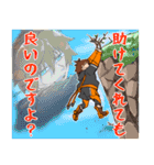 慇懃無礼な敬語で喋るキーヴくん（個別スタンプ：10）