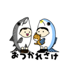 【動く】毎日、「おつかれさま」2（個別スタンプ：10）