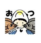 【動く】毎日、「おつかれさま」2（個別スタンプ：12）