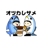 【動く】毎日、「おつかれさま」2（個別スタンプ：20）