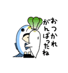 【動く】毎日、「おつかれさま」2（個別スタンプ：21）