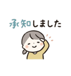 ほんわか女の子 敬語スタンプ（個別スタンプ：4）