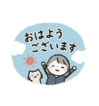 ほんわか女の子 敬語スタンプ（個別スタンプ：9）