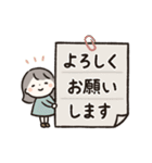 ほんわか女の子 敬語スタンプ（個別スタンプ：14）