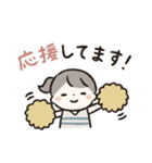 ほんわか女の子 敬語スタンプ（個別スタンプ：27）