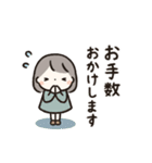 ほんわか女の子 敬語スタンプ（個別スタンプ：31）