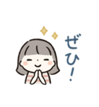 ほんわか女の子 敬語スタンプ（個別スタンプ：33）